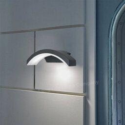 Long Life Lamps Company Modern Curved 7W Led Outdoor Wall Light Cool White Zlc339Cw - thumbnail 6