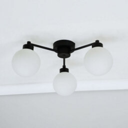 Valuelights Jonah 3 Way Matt Black Ceiling Light Fitting With Globe Shades For Living Room Hallway - Led Bulbs Included - thumbnail 5