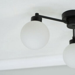 Valuelights Jonah 3 Way Matt Black Ceiling Light Fitting With Globe Shades For Living Room Hallway - Led Bulbs Included - thumbnail 3