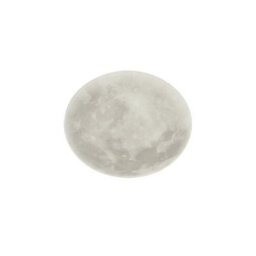 Luminosa Lighting Luminosa Lunar Modern 22W Led Semi Flush Light White 3000K Remote Control - Uk Stock - thumbnail 1