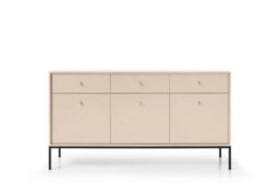 Arte Stylish Mono Large Sideboard Cabinet H830mm W1540mm D390mm In Beige - Versatile Elegance For Your Dining Area - thumbnail 1