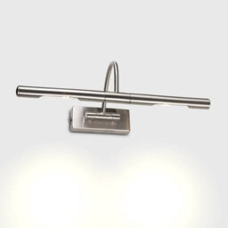Valuelights Capri Pair Of Brushed Chrome Mains Powered Twin Picture Wall Lights - thumbnail 3