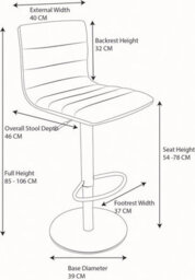 Lamboro Aldo Brown Faux Leather Bar Stool - Swivel, Adjustable Height, Chrome Base - thumbnail 7