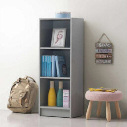 Bookcase With 3 Shelf Spaces Medium Narrow In Grey Home Storage - thumbnail 1