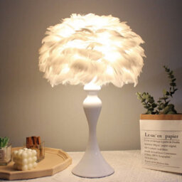 Living And Home White Accent Ceramic Feather Bedroom Bedside Table Lamp With Led Light 30Cm X 46Cm