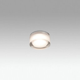 Luminosa Lighting Luminosa Ebba Led Recessed Spotlight Silver Ip44 - thumbnail 1