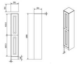 Clifton Floor Standing 2-Door Side Tall Unit 300mm Wide - White - (Aberdeen) - thumbnail 2