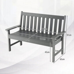Patio Lounger Ergonomic Loveseat W/ Cozy Backrest - thumbnail 2