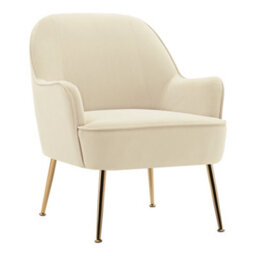 Darphe Contemporary Off White Upholstered Comfy Armchair With Gold-Plated Feet, 66Cm W X 66Cm D X 80Cm H - thumbnail 1
