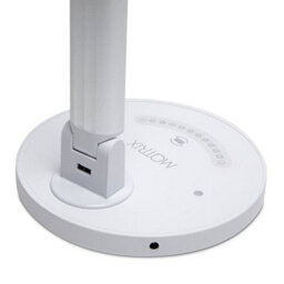 Fern Howard Led Bundle - 1 X Black Floor Lamp And 1 X White Desk Lamp With Usb Charging Ports (Mains-Powered - Plug) - thumbnail 9