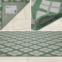 Homeart Outdoor Rugs Easy Cleaning Area Rugs For Balcony,garden,picnic,uv Weather Resistant Green Cream, 180 X 270 Cm - thumbnail 4