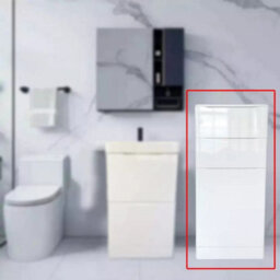 D Pro T Bathrooms 350mm Slimline High Gloss White Bathroom Cabinet 1200mm Tall, Floor Standing, Soft Close Drawers & Door