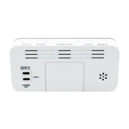 Acctim Jaxon White Digital Alarm Clock - thumbnail 2
