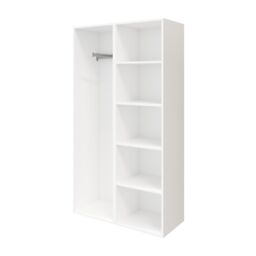 GoodHome Atomia Freestanding White Wardrobe, Clothing & Shoes Organiser - thumbnail 3