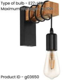 Loops Stylish Modern Black And Brown Led Wall Light For Indoor Spaces - thumbnail 2