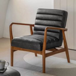Xample Gallery Datsun Antique Ebony Leather Armchair Mid-Century Design With Top Grain Leather & Solid Ash Wood Frame
