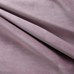 Walplus Blackout Curtains With Rings 2Pcs Velvet Antique Pink 140X225Cm - thumbnail 4