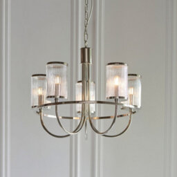 Luminosa Lighting Luminosa Henbury Multi Arm Pendant Ceiling Light Bright Nickel Plate, Ribbed Bubble Glass, 5X E14 - thumbnail 2