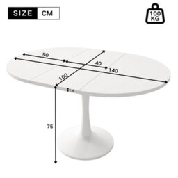 Matteo Modern Extendable Round Dining Table - White, 100-140Cm - thumbnail 4