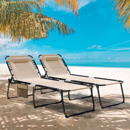 Gainoom Oversize Beige Folding Chaise Lounge Portable Patio Sun Lounger - thumbnail 4