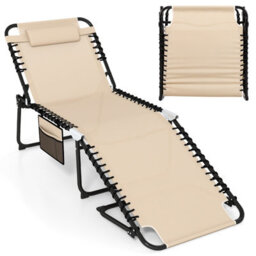 Gainoom Oversize Beige Folding Chaise Lounge Portable Patio Sun Lounger - thumbnail 1