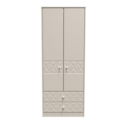 Toledo 2 Door 2 Drawer Wardrobe In Kashmir Matt (Ready Assembled) - image 1