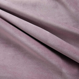 Berkfield Blackout Curtains With Rings 2Pcs Velvet Antique Pink 140X245Cm - thumbnail 4