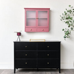 Melody Maison Raspberry Red Reeded Glass Wall Cabinet With Drawers - thumbnail 6