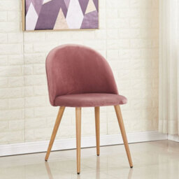 Life Interiors Lucia Halo Dining Set With Black Table And 4 Pink Chairs - thumbnail 5