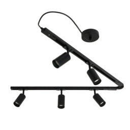 Litecraft Bexley Black 1.8M 5 Head Track Light Kit - thumbnail 6