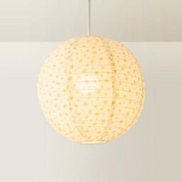 Valuelights Annie Ditsy Floral Natural Fabric Globe Ball Ceiling Lamp Shade (D)29Cm - thumbnail 6