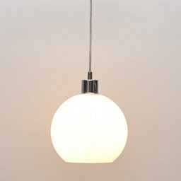 First Choice Lighting Betchley - White Ribbed Glass Globe With Chrome Pendant Fitting - thumbnail 6