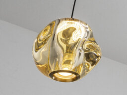 Luminosa Lighting Luminosa Zaria 5 Light Cluster Pendant Ceiling Light Black, Bronze, Amber Led 3000K Dimmable - Uk Stock - thumbnail 5