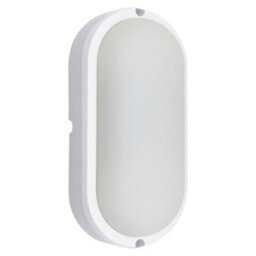 Long Life Lamps Company 15W Led Outdoor Garden Lamp Ip65 6500K - thumbnail 1