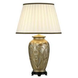 Elegant Ivory Table Lamp With Black And Gold Shade - Led E27 60W Bulb - thumbnail 1