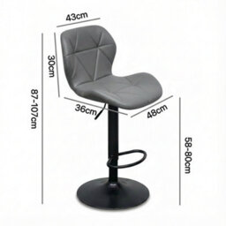 Alivio 2Pc Modern Faux Leather Adjustable Bar Stool Backrest Bar Chairs (Grey) - thumbnail 5