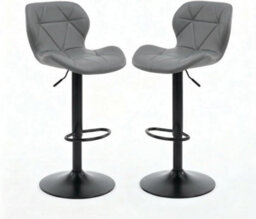 Alivio 2Pc Modern Faux Leather Adjustable Bar Stool Backrest Bar Chairs (Grey)