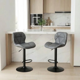 Alivio 2Pc Modern Faux Leather Adjustable Bar Stool Backrest Bar Chairs (Grey) - thumbnail 3