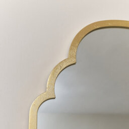 Melody Maison Gold Foiled Curved Scalloped Framed Wall Mirror 50Cm X 100Cm - thumbnail 3
