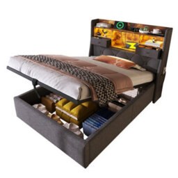 Btm 3Ft Single Upholstered Bed 90 X 190 Cm With Hydraulic Storage Headboard Led Lights Usb C Charging Linen Grey No Mattress - thumbnail 7