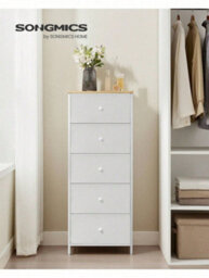 Songmics Drawer Unit, Dresser With 5 Fabric Drawers, Metal Frame, Tall And Slim, For Bedroom Closet,grey