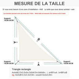 Beige 4X4X5.65M Triangular Shade Sail 95% Uv Protection Waterproof - thumbnail 5