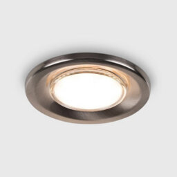 Valuelights Downlight Fire Rated Brushed Chrome Ceiling Light Fitting 10 Pack - thumbnail 2