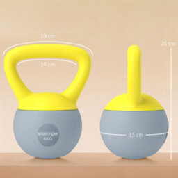 Sportnow 4Kg Kettlebell With Soft Body And Non-Slip Handle, Yellow And Grey - thumbnail 3