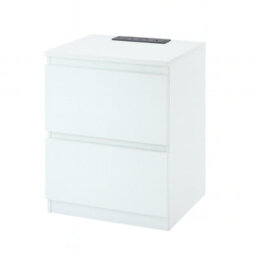 Home Treats Set Of 2 Bedside Tables White 2 Drawer Nightstand Table With 2 Uk Plugs Usb A And Usb C Chest Of Drawers 2M Cable - thumbnail 8