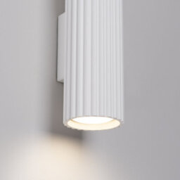 Sollux Lighting Karbon Aluminum White 2 Lights Minimalist Wall Light - thumbnail 5