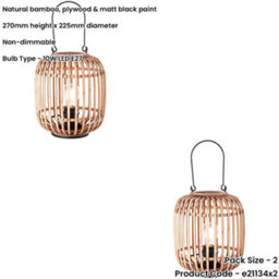 Loops 2 Pack Natural Bamboo & Plywood Table Lamp - Matt Black Paint Shade - 270mm Tall Light - 10W Led E27 - thumbnail 2
