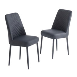 Home Luxe Interiors Set Of 4 Oxford Black Pu Leather Dining Chairs With Slim Metal Legs - thumbnail 1