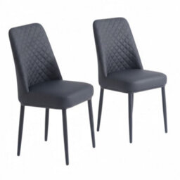 Home Luxe Interiors Set Of 4 Oxford Black Pu Leather Dining Chairs With Slim Metal Legs - thumbnail 3