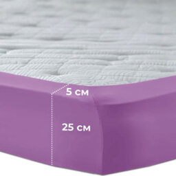 Aspire Homeware Purple Fitted Sheet-(25Cm) Deep Hotel Quality -Breathable Fitted Bed Sheets King (L)200 X (W)152Cm - thumbnail 6